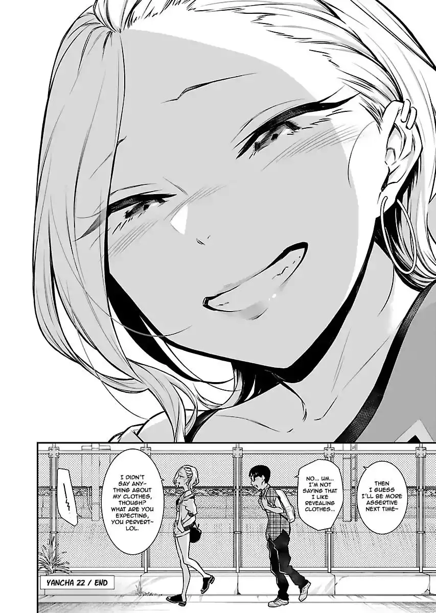 Yancha Gal no Anjo-san Chapter 22 11